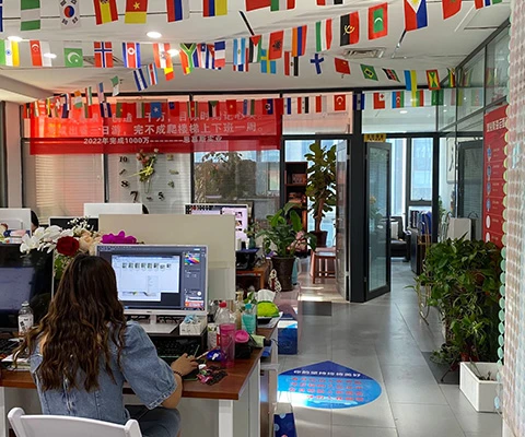 office2
